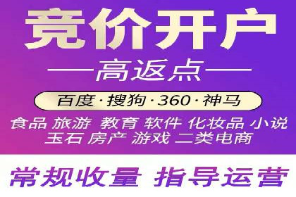 今日头条信息流广告的崛起与成功案例